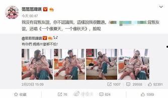 博少娱乐网,揭秘娱乐圈幕后故事，带你领略明星风采