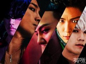 bigbang的娱乐圈粉丝,娱乐圈中的璀璨星河