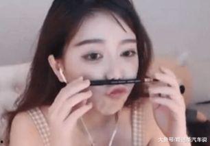 土豪约女主播的电影,女主播的逆袭之夜