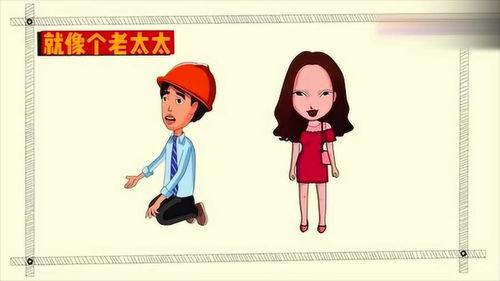 搞笑爱情买卖学校,搞笑校园爱情故事集锦