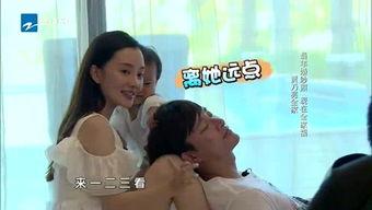 贾乃亮一家搞笑视频,搞笑视频集锦