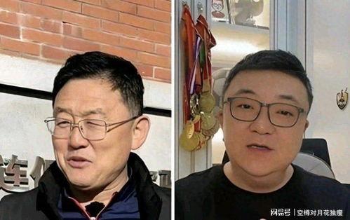 董路骂明星,一场舆论风暴的诞生