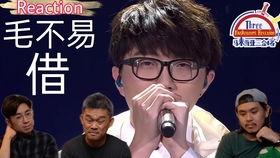 密室搞笑特辑,笑点连连，欢乐无限特辑